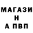 А ПВП СК КРИС Aleksandr Bupl