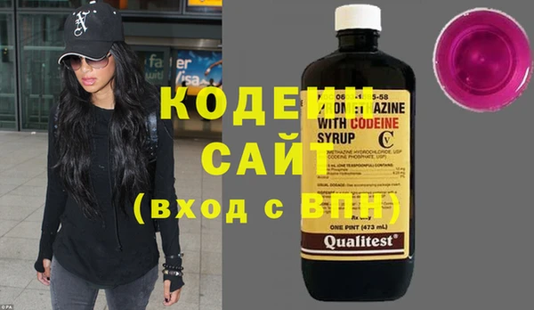 2c-b Липки