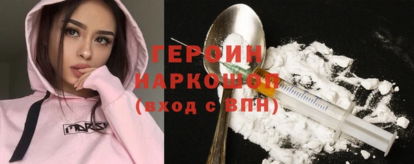 меф Лабытнанги