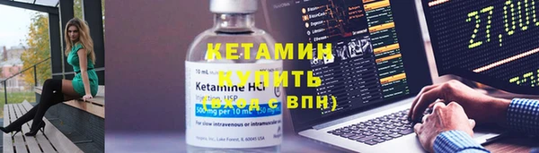 соль курить ск Лиски