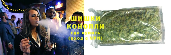 2c-b Липки