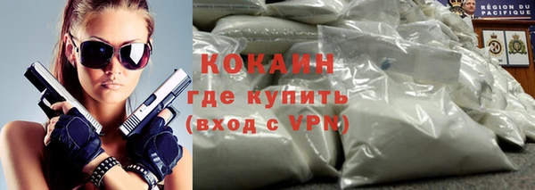 2c-b Липки