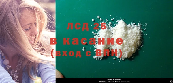 2c-b Липки