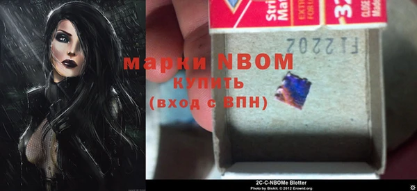 кокаин VHQ Лихославль