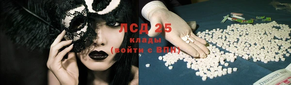 кокаин VHQ Лихославль