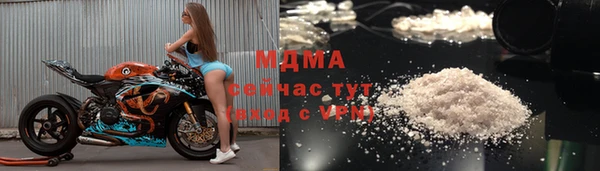 кокаин VHQ Лихославль