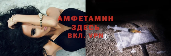 кокаин VHQ Лихославль