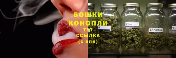 кокаин VHQ Лихославль