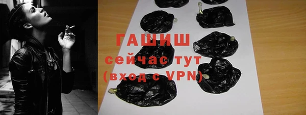 соль курить ск Лиски