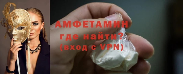 2c-b Липки