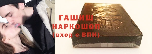 кокаин VHQ Лихославль