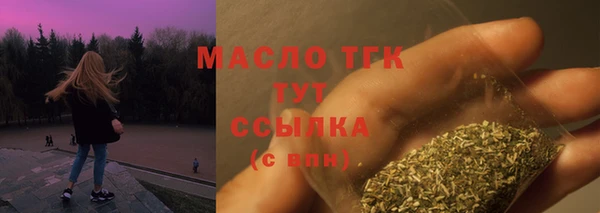 кокаин VHQ Лихославль