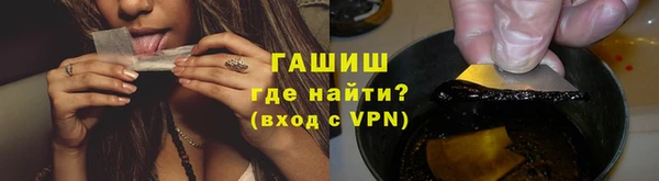 соль курить ск Лиски