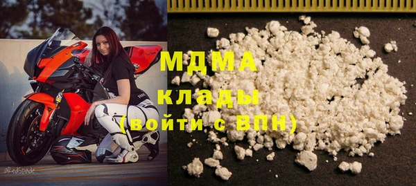 соль курить ск Лиски