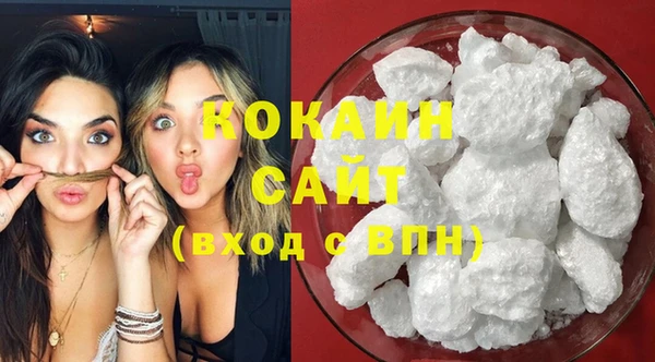 2c-b Липки