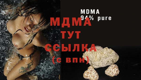 соль курить ск Лиски
