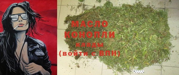 соль курить ск Лиски