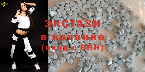 2c-b Липки