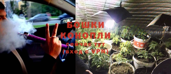 соль курить ск Лиски