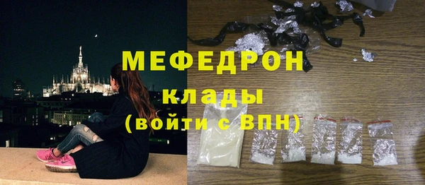 2c-b Липки