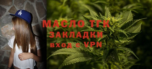 2c-b Липки