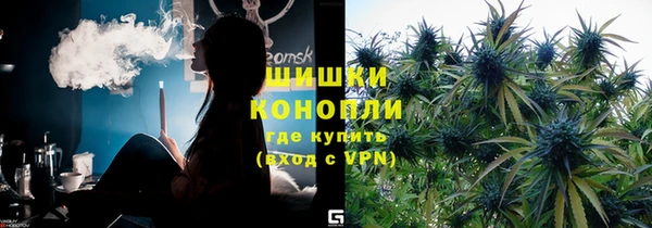 2c-b Липки