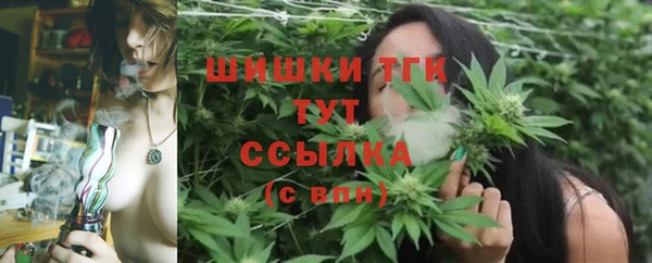 соль курить ск Лиски