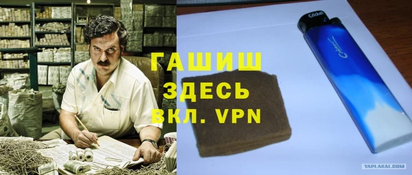 2c-b Липки