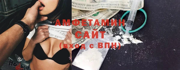 2c-b Липки