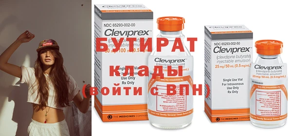 кокаин VHQ Лихославль